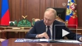 Путин провел встречу с губернатором ЯНАО