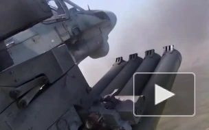 Минобороны России показало удары вертолетов Ка-52 по украинским позициям