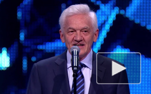 Назван новый состав совета директоров КХЛ