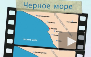 На Черном море перевернулась резиновая лодка с детьми. Один ребенок пропал