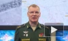 Минобороны РФ: российские военные сорвали попытки атак ВСУ на Краснолиманском направлении