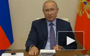 Путин назвал главной задачей поддержку занятости