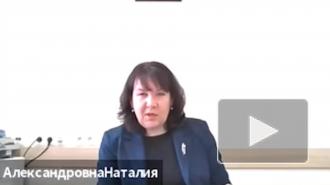 Минпросвещения предложило ввести льготы на покупку семейных путевок