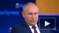 Путин заявил, что напишет статью по истории русского ...