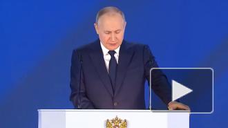 Путин призвал предусмотреть квотирование вредных выбросов в городах России