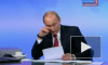 «Разговор с Владимиром Путиным» в прямом эфире покажут 15 декабря три телеканала