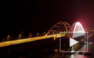 Минтранс представил оператора пассажирских поездов в Крым