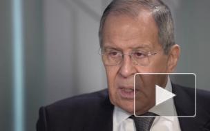 Лавров: Россия готова к разрыву с ЕС в случае санкций в чувствительных секторах экономики