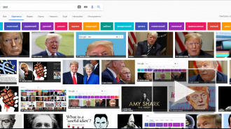 Google выдает фотографии Трампа по запросу "idiot"