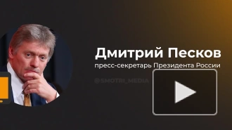 Кремль не верит, что за терактом на "Северных потоках" стоит проукраинский "Доктор Зло"