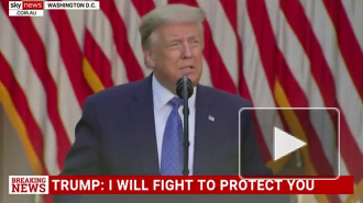 Трамп назвал охватившие страну беспорядки терроризмом