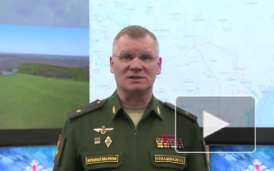 Минобороны РФ: подразделения ЛНР вышли на административную границу