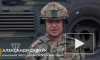 Группировка "Центр" поразила огнем штурмгруппы 15-го полка нацгвардии Украины