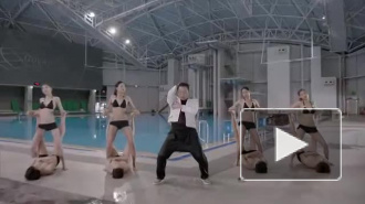 Psy поставил новый рекорд просмотров на YouTube