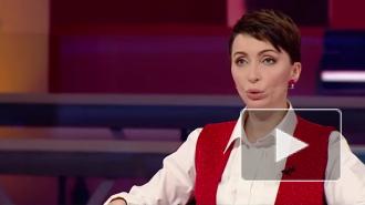 Украинская экс-министр заявила, что страна "трещит по швам"