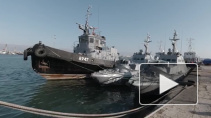 Источник заявил, что Украине передали отмытые и отремонтированные военные корабли