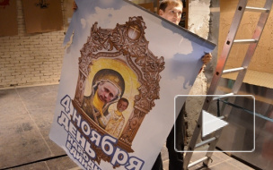 Путина с Медведевым изгнали за «богохульство» с выставки в Петербурге