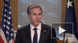 Госсекретарь США допустил принятие мер против России из-за Навального