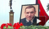ФСБ задержала подозреваемых в убийстве судьи Чувашова