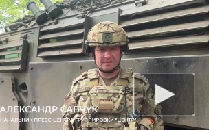 Минобороны: российские войска отразили восемь контратак штурмовых групп ВСУ