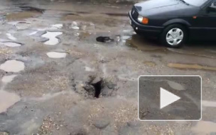 В городе воинской славы Вязьме мост получил сквозные ранения