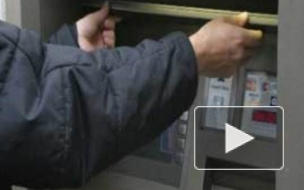 Под Петербургом двое безработных пытались украсть банкомат 