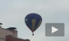 Жителей Петергофа взбудоражил воздушный шар