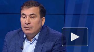 Саакашвили назвал Украину "государством-кидаловом"