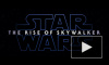 В сети появился трейлер новых "Звездных войн"