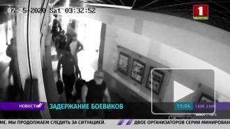 Нарышкин заявил о контроле ситуации с задержанием россиян в Белоруссии