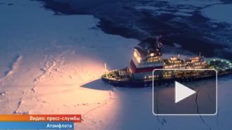 Мишустин прибыл в Мурманскую область, где поучаствует в приемке ледокола "Арктика"