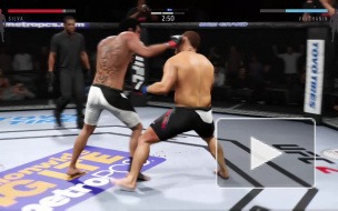 ufc