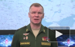 Представитель Минобороны Конашенков: ВС России взяли под контроль Бердянск и Энергодар