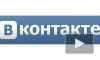 Сотрудники ВКонтакте "не увидели ничего плохого" в рекламе с антисемитской карикатурой