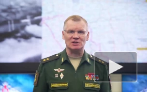 Минобороны сообщило о поражении ВС РФ пункта дислокации наемников в Часовом Яре в ДНР