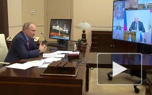 Путин призвал защитить инвестиции граждан на бирже