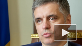 Киев назвал страны, желающие присоединиться к "нормандскому формату"