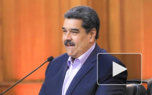 Президент Венесуэлы назвал "чистым фашизмом" атаки на русскую культуру