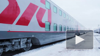 Москву и Петербург свяжет двухэтажный поезд