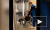 Телеведущая Лера Кудрявцева оказалась в инвалидном кресле