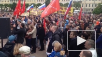 В ЗакСе испугались рассматривать вопрос о "мосте Кадырова" и отключили Резнику микрофон