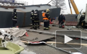 Под Петербургом на шоссе обрушилась строящаяся развязка: один человек погиб, один ранен