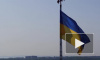 Россия расширила список запрещенных товаров с Украины