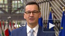 ЕС принял план экономической помощи для Белоруссии