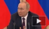 Путин ответил на вопрос о возможности договоренностей с Украиной