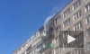 Девушка сама себя спасла из горящей квартиры на Белградской