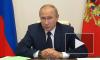 Путин заявил о незавершившейся первой волне коронавируса в регионах