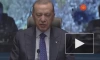 Эрдоган объявил район землетрясения в Турции зоной ЧС
