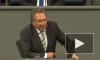 Депутат заявил о консенсусе в бундестаге по "Северному потоку — 2"