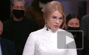 Тимошенко дала совет подозреваемому в госизмене Порошенк...